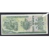 Billet Albanie 1000 leke - FY 177421 - 1996 - lartdesgents.fr