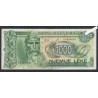 Billet Albanie 1000 leke - FX 494638 - 1996 - lartdesgents.fr
