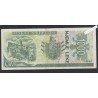 Billet Albanie 1000 leke - FX 494638 - 1996 - lartdesgents.fr