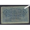 Billet Lituanie 5 Centai - Série N - 1922 - lartdesgents.fr