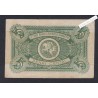 Billet Lituanie 5 Centai - 1922 - P.9a - lartdesgents.fr