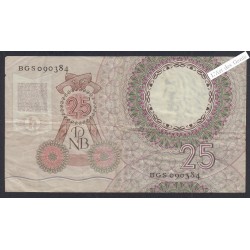 Billet Pays bas 25 Gulden - BGS 090384 - 1955 - lartdesgents.fr