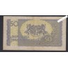 Billet Tchécoslovaquie 50 Korun - MK 802879 - 1945 - lartdesgents.fr