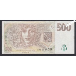 Billet République Tchèque 500 Korun - C78 998438 - 1997 - lartdesgents.fr