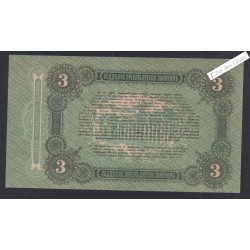 Billet Russie 3 Rouble - n° 450176 - 1917 - lartdesgents.fr