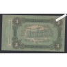 Billet Russie 3 Rouble - n° 450176 - 1917 - lartdesgents.fr