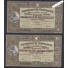 Lot  2 Billets Suisse 5 Francs - 1949 - Série 46 N - lartdesgents.fr