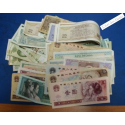 Lot de 60 billets de CHINE période Années 80 majoritairement - lartdesgents.fr