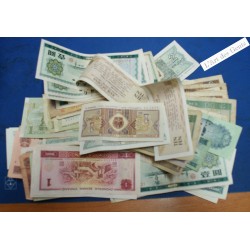 Lot de 60 billets de CHINE période Années 80 majoritairement - lartdesgents.fr