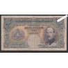 Billet Bulgarie  250 Leva - 3.0101370 - 1929 - P.51- lartdesgents.fr