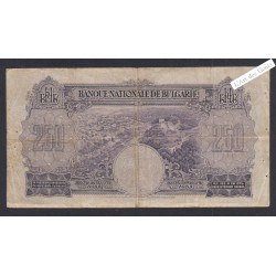 Billet Bulgarie  250 Leva - 3.0101370 - 1929 - P.51- lartdesgents.fr