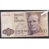 Billet Espagne 5000 Pesetas - 1E9014087 - 1979 -  lartdesgents.fr