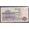 Billet Espagne 5000 Pesetas - 1E9014087 - 1979 -  lartdesgents.fr