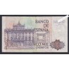 Billet Espagne 5000 Pesetas - 4U8633423 - 1979 -  lartdesgents.fr