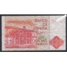 Billet Espagne 2000 Pesetas - 1D7738551 - 1980 -  lartdesgents.fr