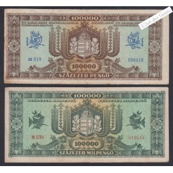 Lot de 4 Billets Hongrie  -  lartdesgents.fr