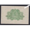 Billet Norvège 1 Krone - G.0461144 - 1944  -  lartdesgents.fr