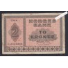 Billet Norvège 2 Kroner - D.0839380 - 1944  -  lartdesgents.fr