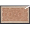 Billet Norvège 10 Kroner  -  E.8429835  - 1944  -  lartdesgents.fr