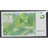 Billet Pays Bas 5 Gulden  -  4078357101  - 1973 - Neuf -  lartdesgents.fr