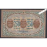 Billet  Transcaucasie - 250 Roubles   - 1918 - TTB+ -  lartdesgent.fr