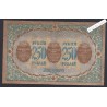 Billet Transcaucasie  - 250 Roubles   - 1918 - TTB+ -  lartdesgents.fr