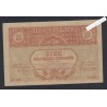 Billet Transcaucasie  - 10 Roubles   - 1918 - AU/UNC -  lartdesgents.fr