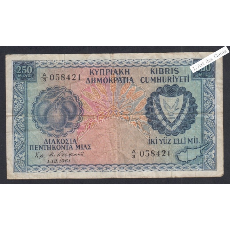 Billet Chypre  - 250 Mils   - 1961 - A-3 058421 -  lartdesgents.fr