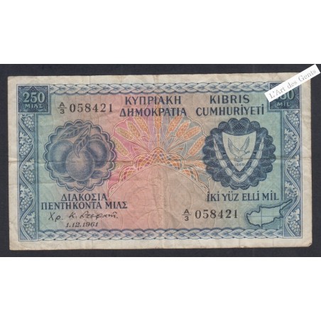 Billet Chypre  - 250 Mils   - 1961 - A-3 058421 -  lartdesgents.fr