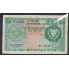 Billet Chypre  - 500 Mils   - 1961 - A/2 162300 -  lartdesgents.fr