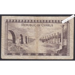 Billet Chypre  - 1 Lire   - 1961 - A/2 076715 -  lartdesgents.fr