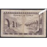 Billet Chypre  - 1 Lire   - 1961 - A/2 076715 -  lartdesgents.fr