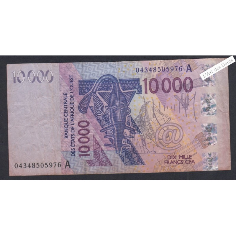 Billet Afrique de L'Ouest  - 10000 Francs CFA  - 2003 - 04348505976 A - TTB  lartdesgents.fr