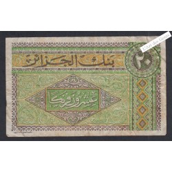 Billet Algérie  - 20 Francs  - 1948 - W.195 069 -  lartdesgents.fr