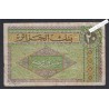 Billet Algérie  - 20 Francs  - 1948 - W.195 069 -  lartdesgents.fr