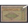 Billet Algérie  - 20 Francs  - 1948 - X.181 877 -  lartdesgents.fr