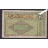 Billet Algérie  - 20 Francs  - 1948 - U.272 616 -  lartdesgents.fr