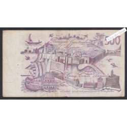 Billet Algérie  - 500 dinars  - 1970 - E010 97258 -  lartdesgents.fr