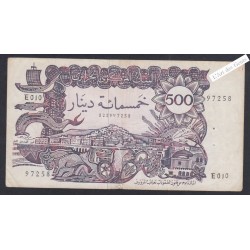 Billet Algérie  - 500 dinars  - 1970 - E010 97258 -  lartdesgents.fr