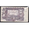 Billet Algérie  - 500 dinars  - 1970 - E010 97258 -  lartdesgents.fr