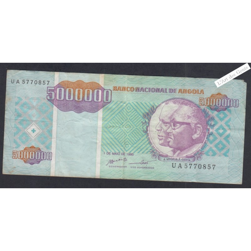 Billet Angola  - 5000000  Kwanzas Reajustados - 1995 - UA5770857 -  lartdesgents.fr