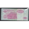 Billet Angola  - 5000000  Kwanzas Reajustados - 1995 - UA5770857 -  lartdesgents.fr