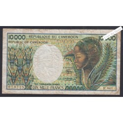 Billet Cameroun  - 10000  Francs - R.001 670725 -  lartdesgents.fr
