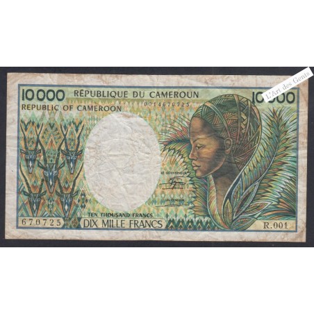 Billet Cameroun  - 10000  Francs - R.001 670725 -  lartdesgents.fr