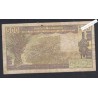 Billet Côte d'Ivoire - 500  Francs - A 041023 B.8 - 1981 - P.106ad - lartdesgents.fr