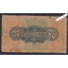 Billet Egypte - 25 Piastres - L/84 467045 - 1947  - lartdesgents.fr