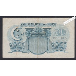 Billet Egypte - 50 Piastres - A/52 449807 - 1950  - lartdesgents.fr
