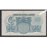 Billet Egypte - 50 Piastres - A/52 449807 - 1950  - lartdesgents.fr