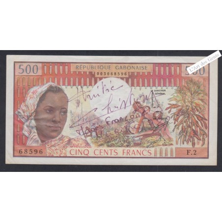 Billet Gabon - 500 Francs - F.2 68596 - P.2a - lartdesgents.fr