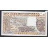Billet Mali - 1000 Francs - M.013 968269 - P.406Dg - 1986 - lartdesgents.fr